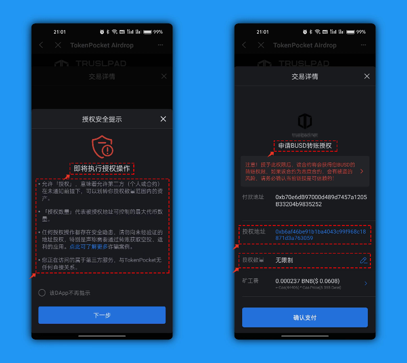 钱包币怎么买_为什么tp钱包买不了币_钱包买币是什么意思