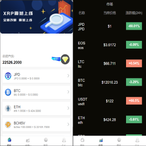 为什么tp钱包买不了币_钱包买币是什么意思_钱包币怎么买