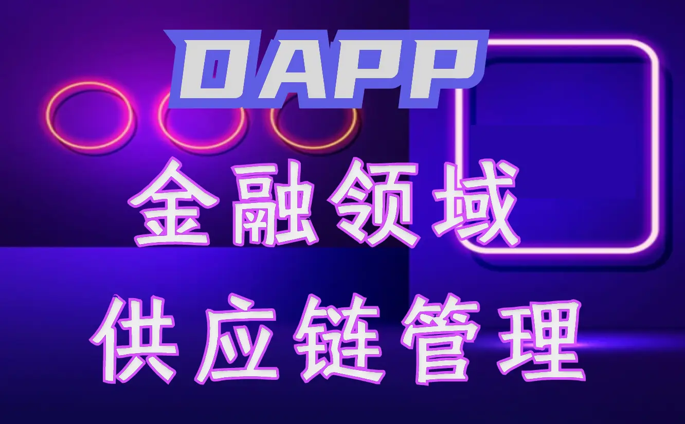 imtoken钱包下载地址_钱包地址下载安装_下载imtoken钱包