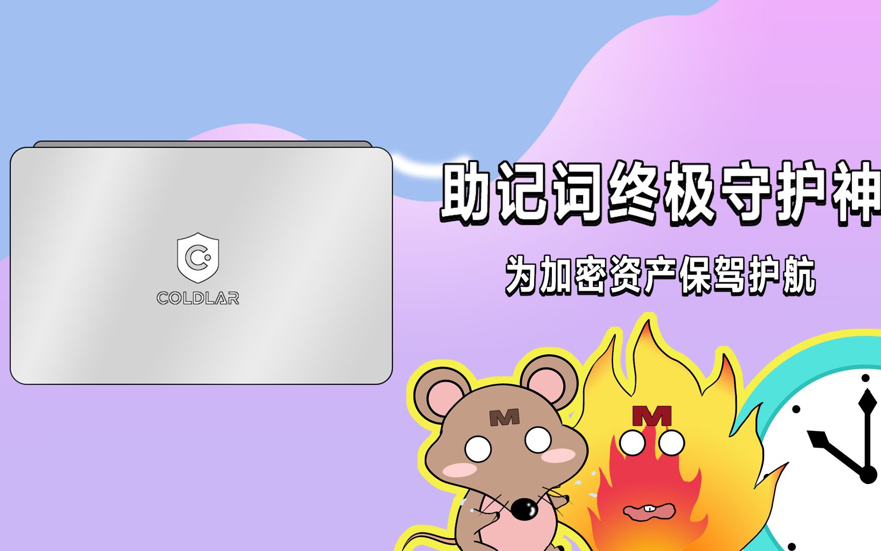 imtoken钱包下载地址_下载imtoken钱包_钱包地址下载安装
