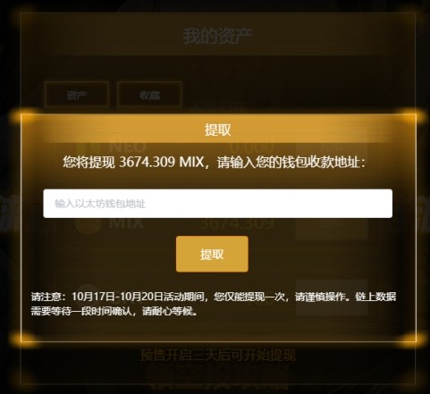 钱包密码忘记了怎么办_tp钱包密码忘记了怎么办_钱包密码忘了