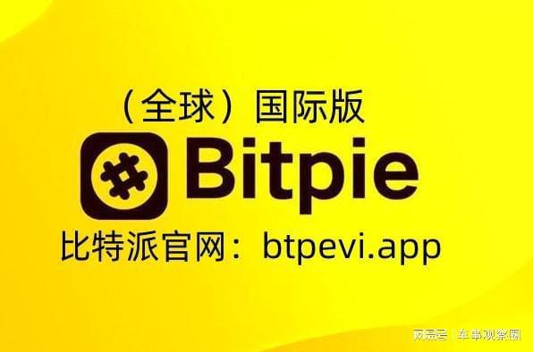 钱包安全吗_钱包安全锁怎么解除_imtoken钱包不安全