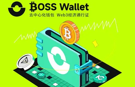 imtoken钱包升级后出现-imToken 钱包升级后加密货币消失，客服耐心指导找回