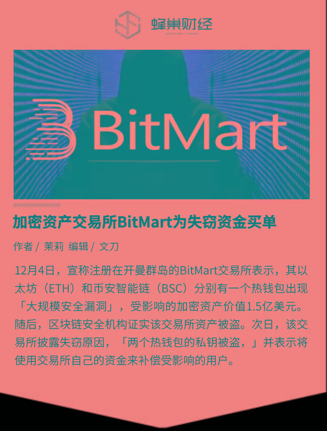imtoken苹果下载3.0-ImToken 苹果 3.0 版本下载：界面美、安全强、功能实用的数字钱包大革命