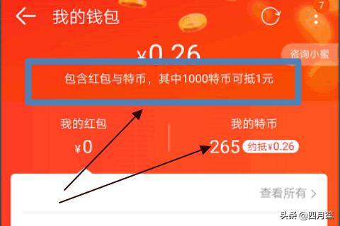 imtoken开发者是什么公司-imToken：ConsensLab 打造的酷炫区块链钱包，让你自由穿梭数字世界