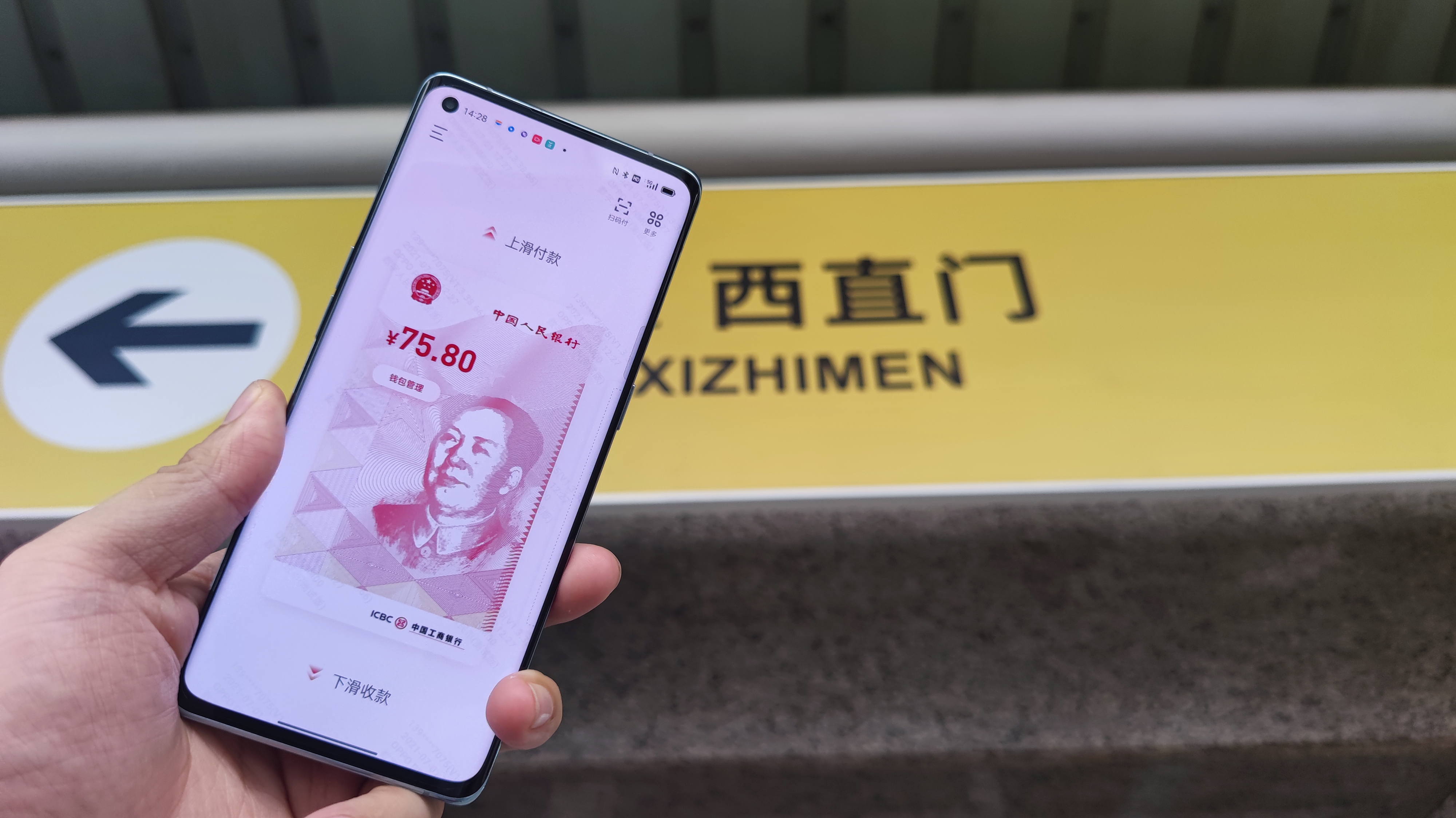 代币怎么发_钱包里的代币怎么交易_TP钱包怎么发代币