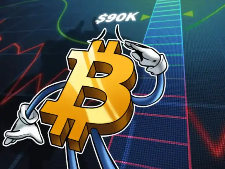 转账手续费会计分录_转账手续费的收取标准_imtoken转账手续费