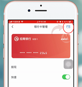 imtoken是啥意思-Imtoken：数字钱包界的阿拉丁神灯，助你轻松管理加密货币