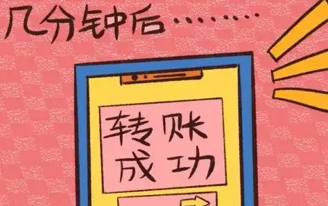 钱包转币到交易所要多少费用_imtoken钱包币被转走_钱包转币一定要手续费吗