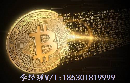 imtoken苹果怎么下载_交易平台_imtoken 交易所