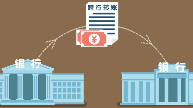 Tp钱包可以跨链转账吗-深入解析 Tp 钱包跨链转账功能：便利与挑战并存