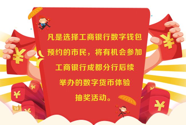 imtoken钱包还能用吗_钱包还能用什么形容_imtoken钱包还可以用吗
