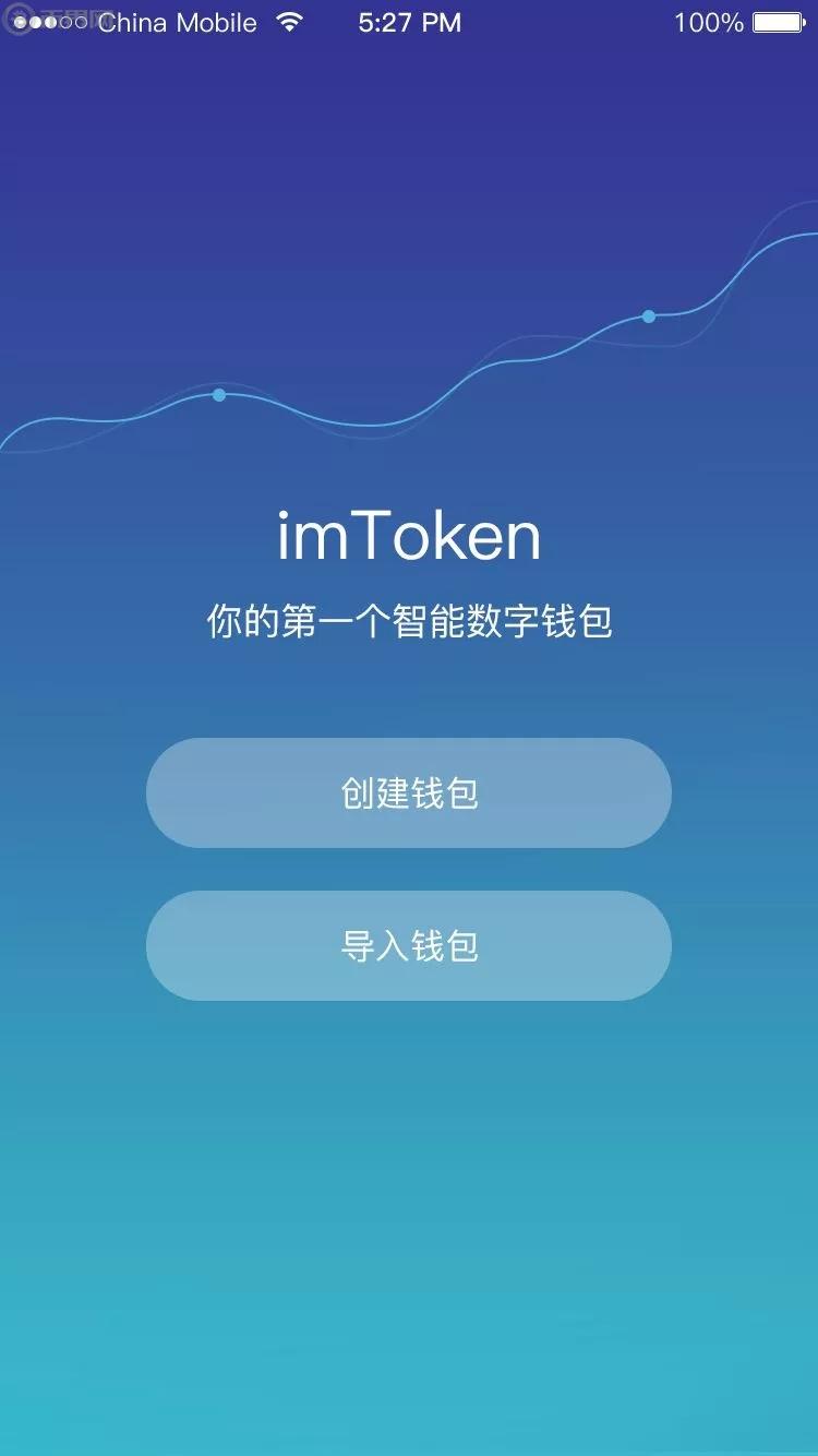 imtoken提币到币安_imtoken提币到币安_imtoken提币到币安