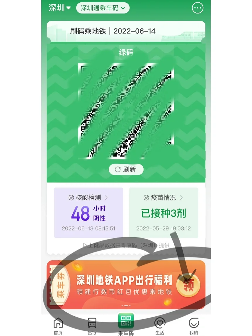 交易猫_交易平台_imtoken如何交易eth