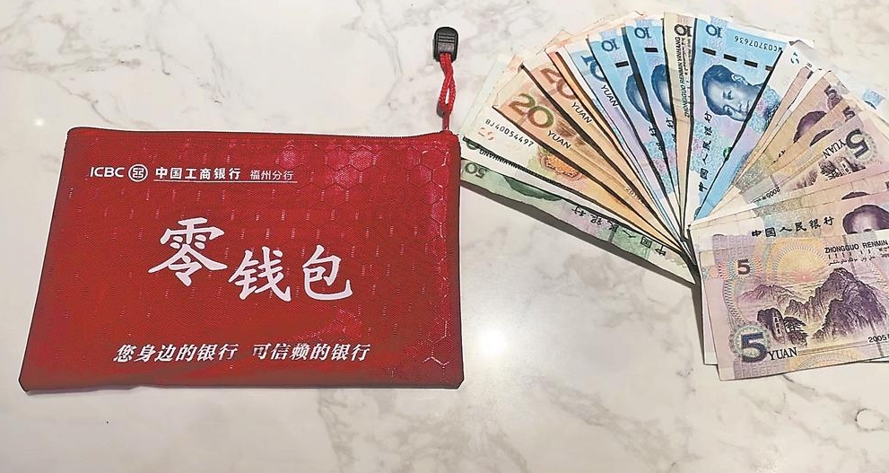 imtoken钱包最新版下载-imToken 钱包最新版来袭，酷炫功能让你眼前一亮