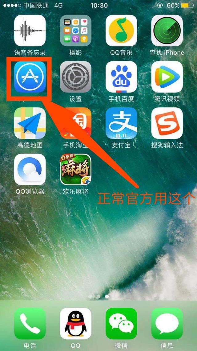 imtoken钱包苹果版用不了_im钱包苹果版app_苹果手机imtoken钱包