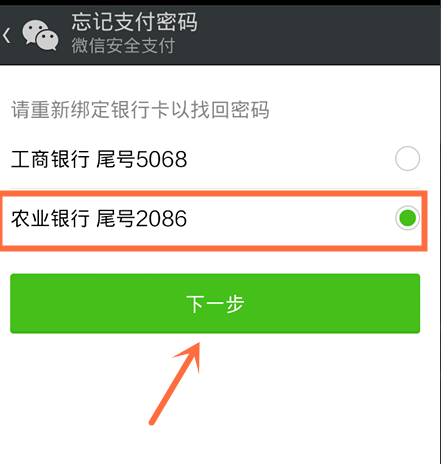 imtoken可以存比特币吗_比特币能存银行吗_比特币钱包可以存哪些币