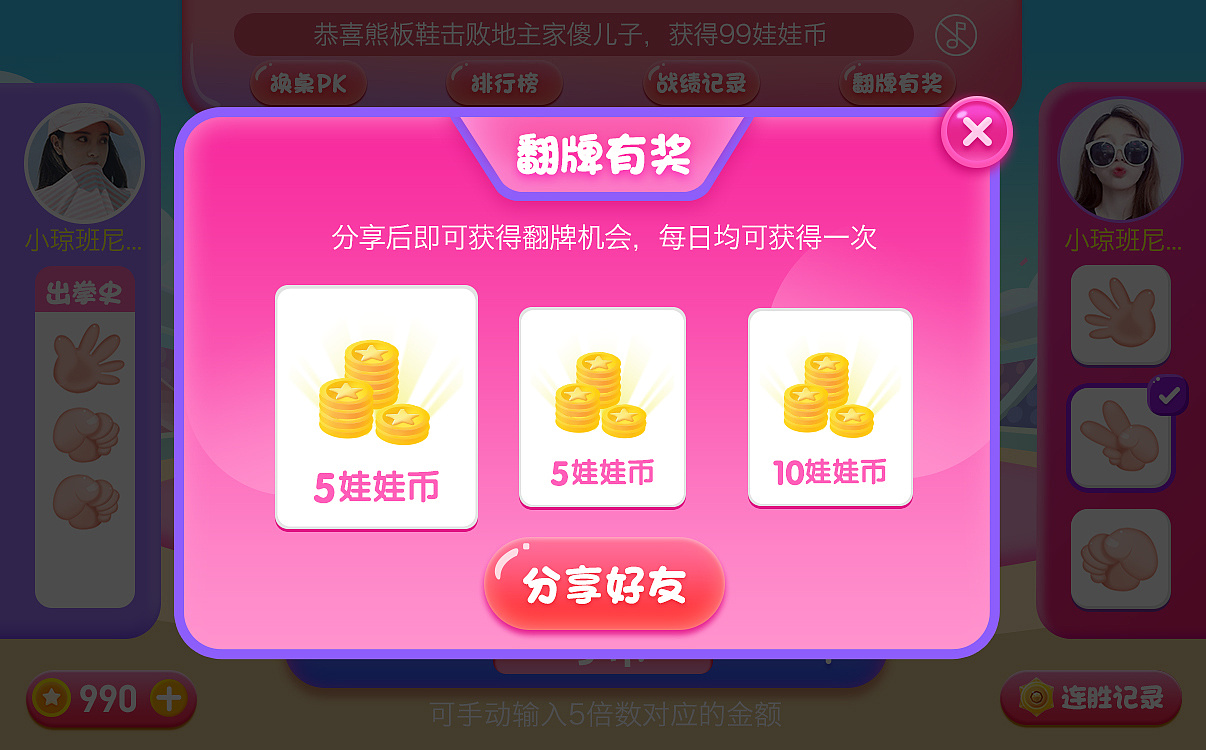 tp钱包是什么东西-TP 钱包：数字时代必备神器，安全便捷管理你的数字资产
