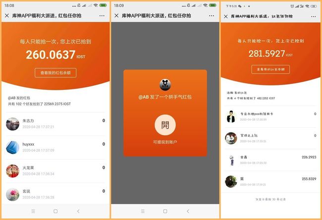钱包里的薄饼_TP钱包薄饼怎么卖币_钱包币怎么卖