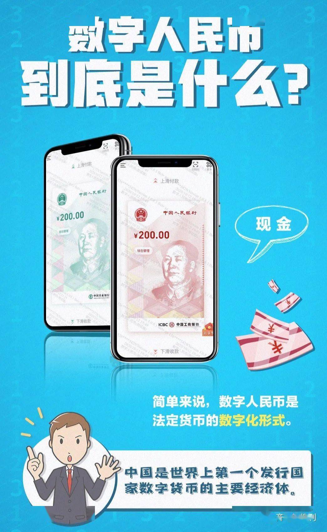 下载TP钱包教程_tpt钱包下载_tp钱包下载安装