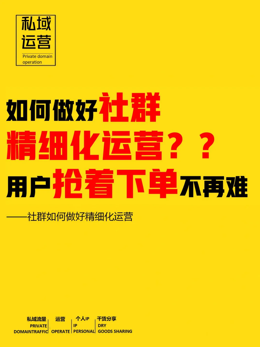 tp钱包官方社群-TP 钱包官方社群：加密世界的热土，热闹非凡，氛围杠杠的