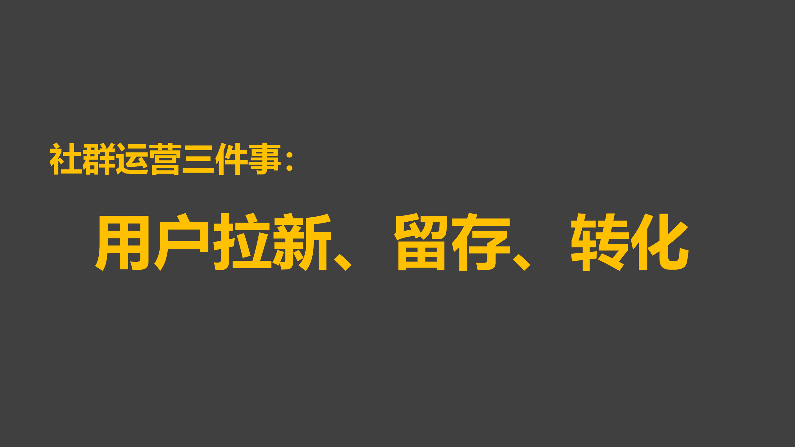 钱包官方网站_钱包金融qq群_tp钱包官方社群