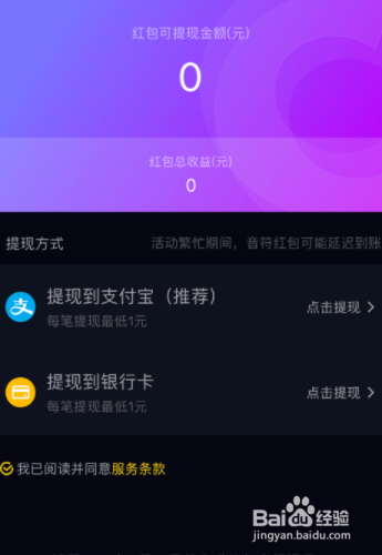 钱包提币怎么提_钱包提币到交易所多久到账_tp钱包怎么提现到币安
