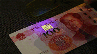钱包提币到交易所多久到账_tp钱包怎么提现到币安_钱包提币怎么提