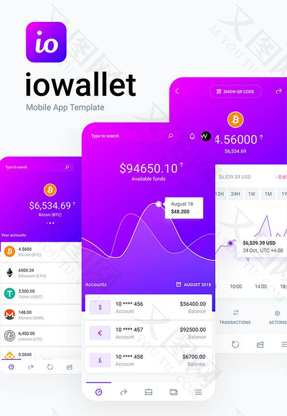 imtoken可以存哪些币_imtoken可以存哪些币_im钱包可以存usdt