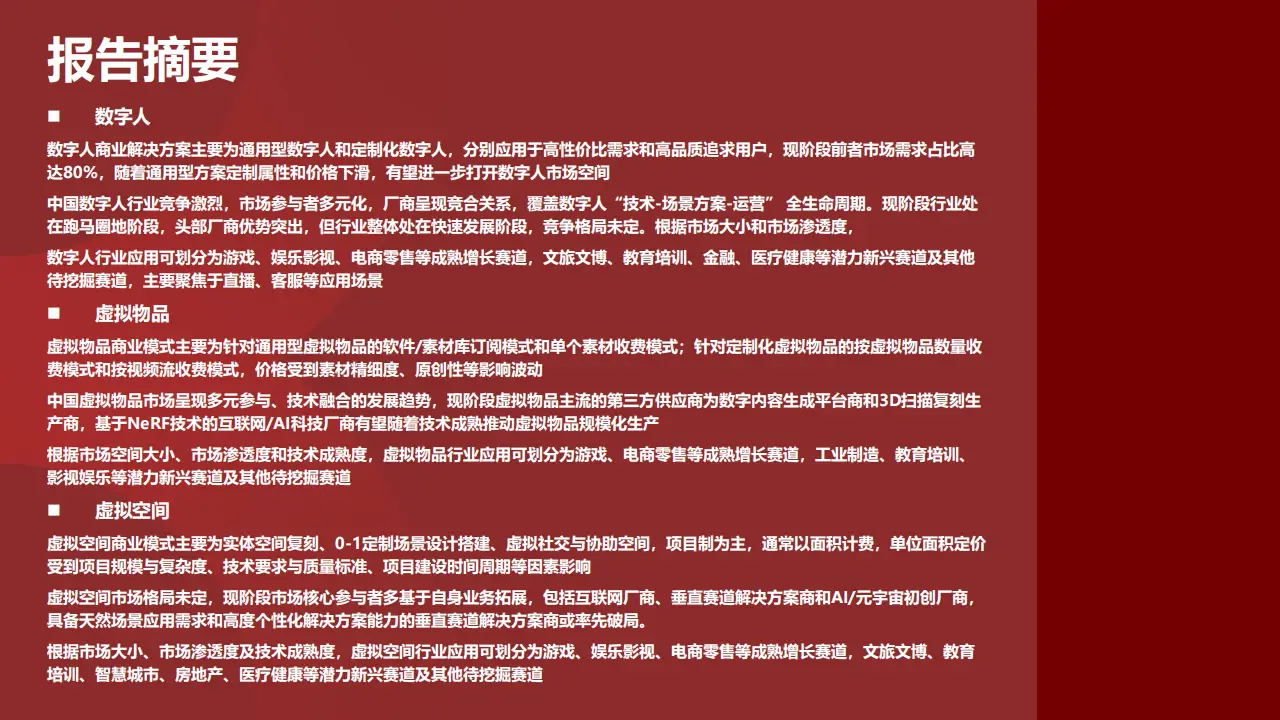 https安全连接_https网站安全_imtoken网站链接安全