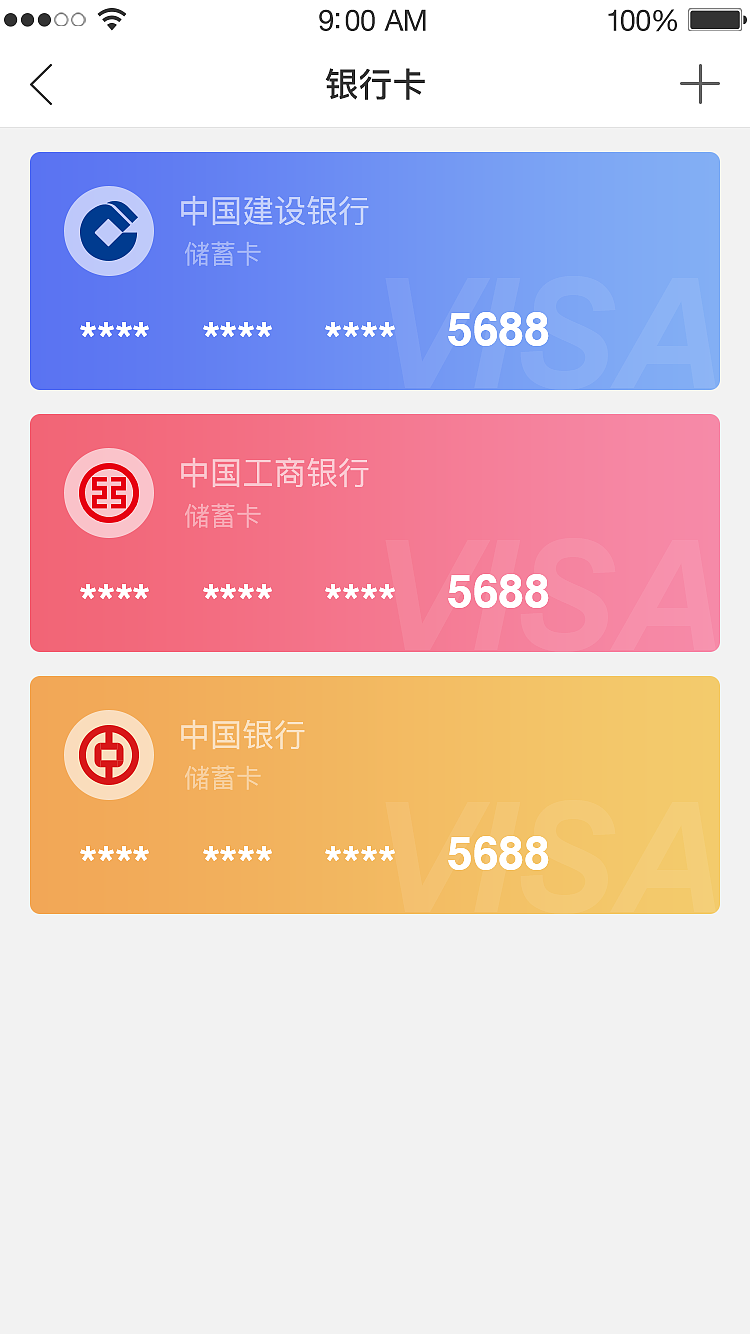 tp钱包怎么安装_钱包安装方法_华为钱包安装
