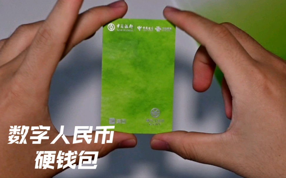 钱包买pig币_tp钱包怎么买币dojo_钱包里面买币