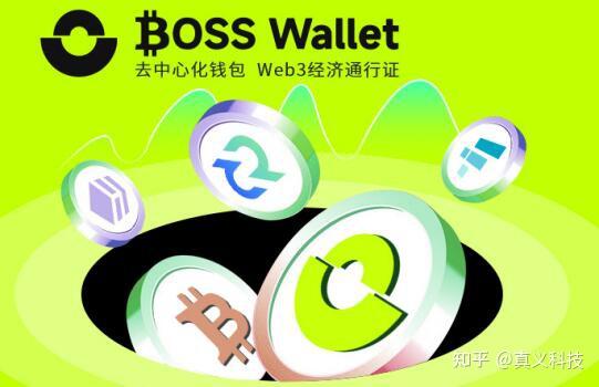 tp钱包怎么提usdt_钱包提现到银行卡多久到账_钱包提现