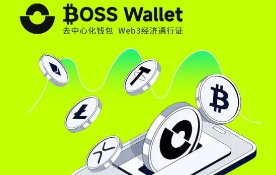 钱包提现到银行卡多久到账_钱包提现_tp钱包怎么提usdt