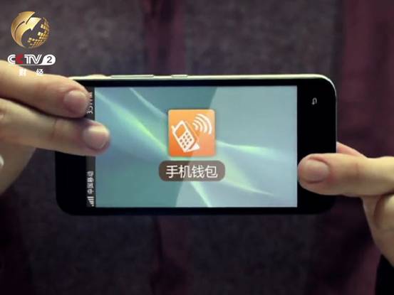 imtoken是什么链接名称-ImToken：数字货币玩家的超级安全小金库，操作简单还能参与区块链项目
