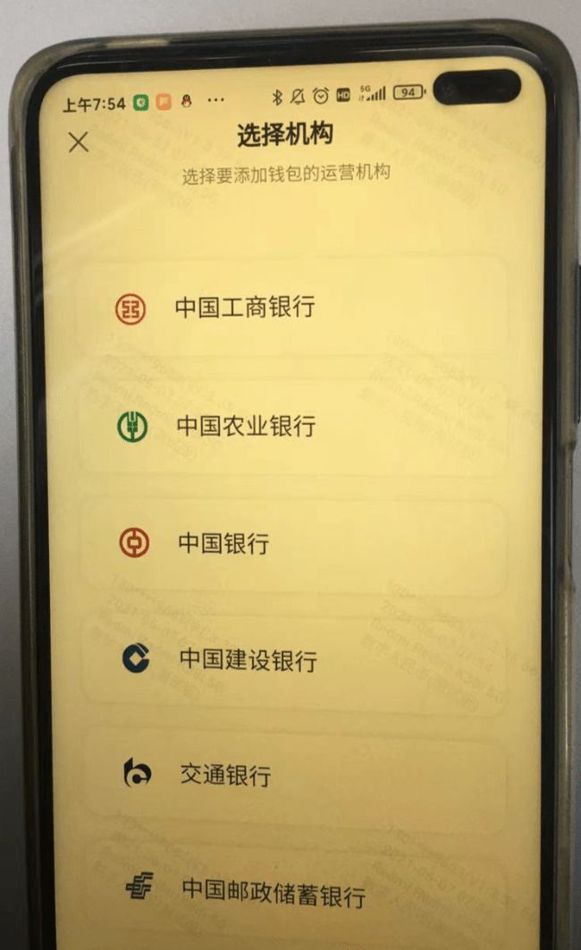 imtoken登陆入口-imToken 登陆入口：数字资产的避风港，承载未来梦想
