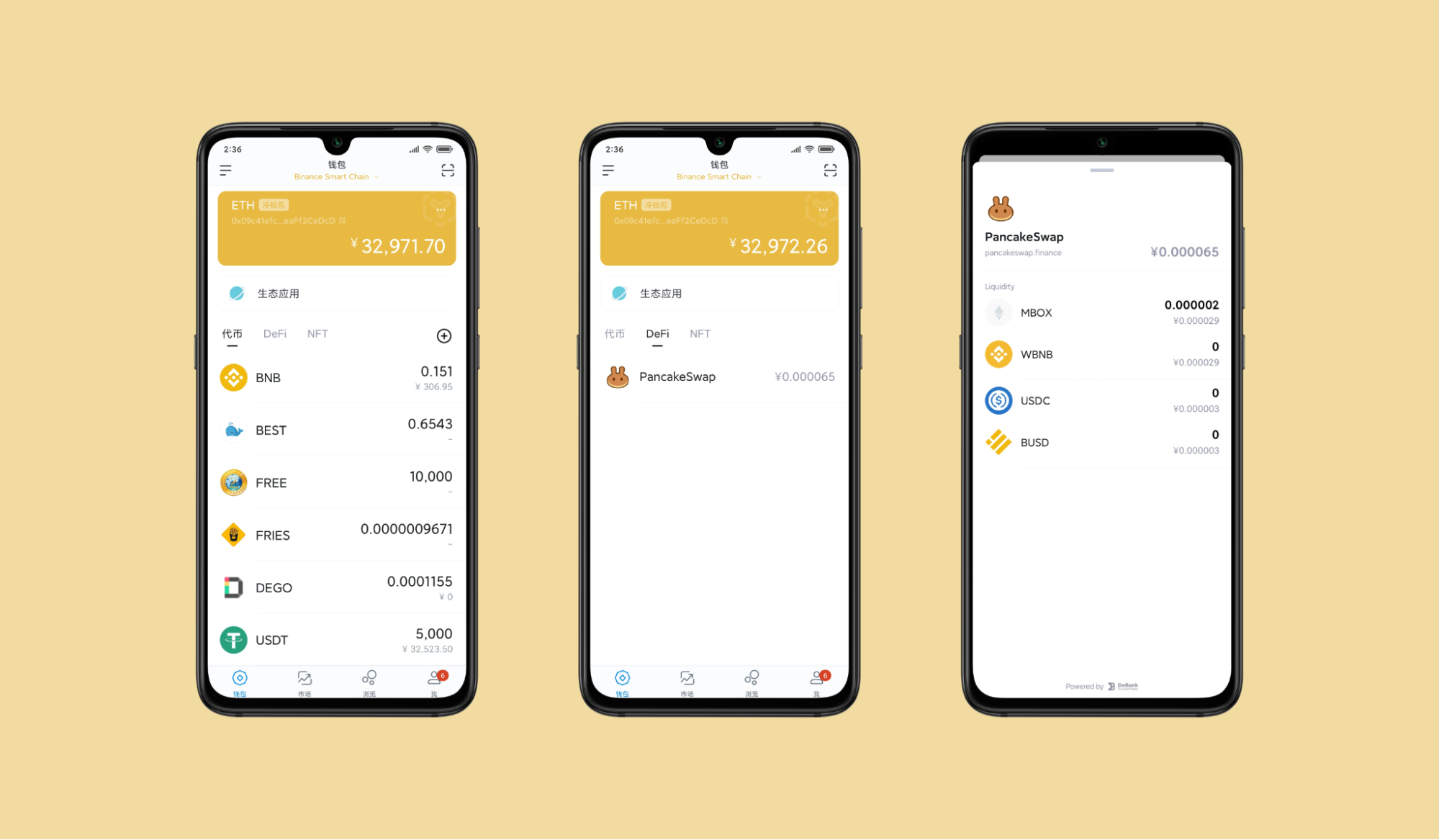 imtoken登陆入口_kaiyun登录入口登陆_漫蛙官方网页入口登陆