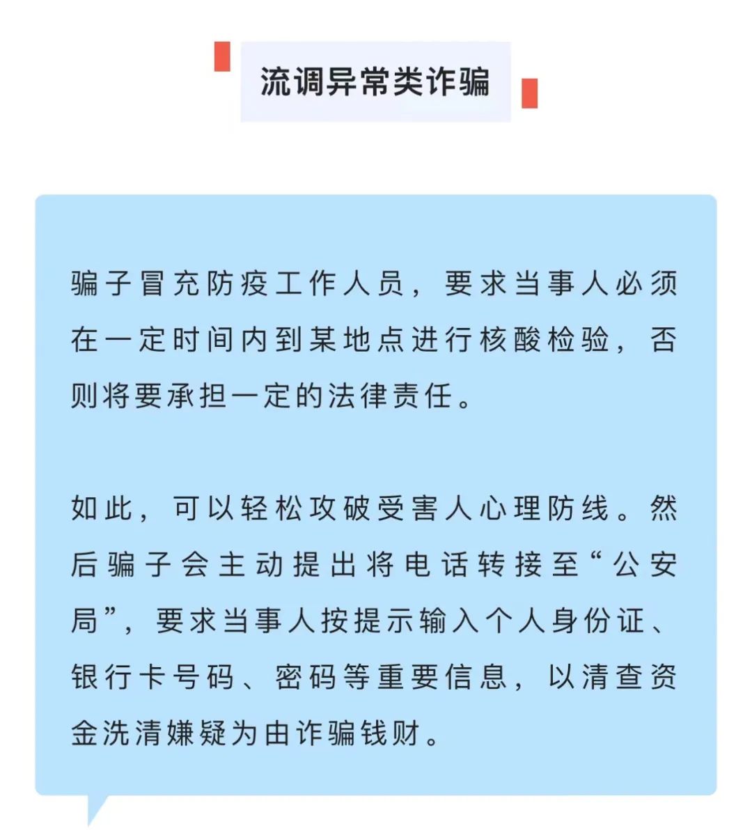 tp钱包出现提币不到账-TP 钱包提币不到账，急坏用户，究竟是何原因？