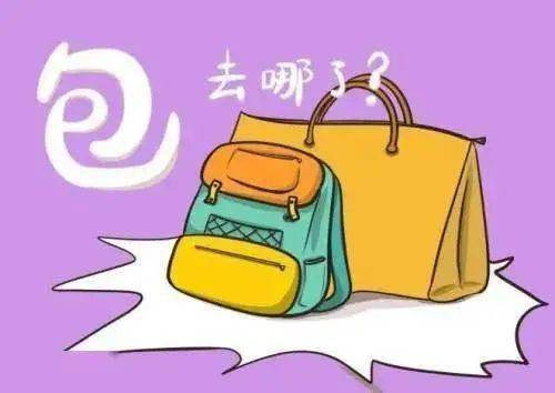 离线钱包安全吗_imtoken 离线_imtokenkick