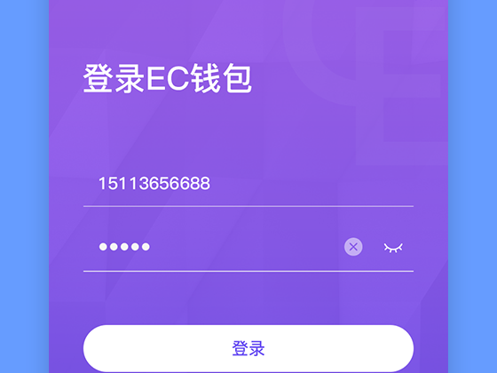 imtokenkick_imtoken 离线_离线钱包安全吗
