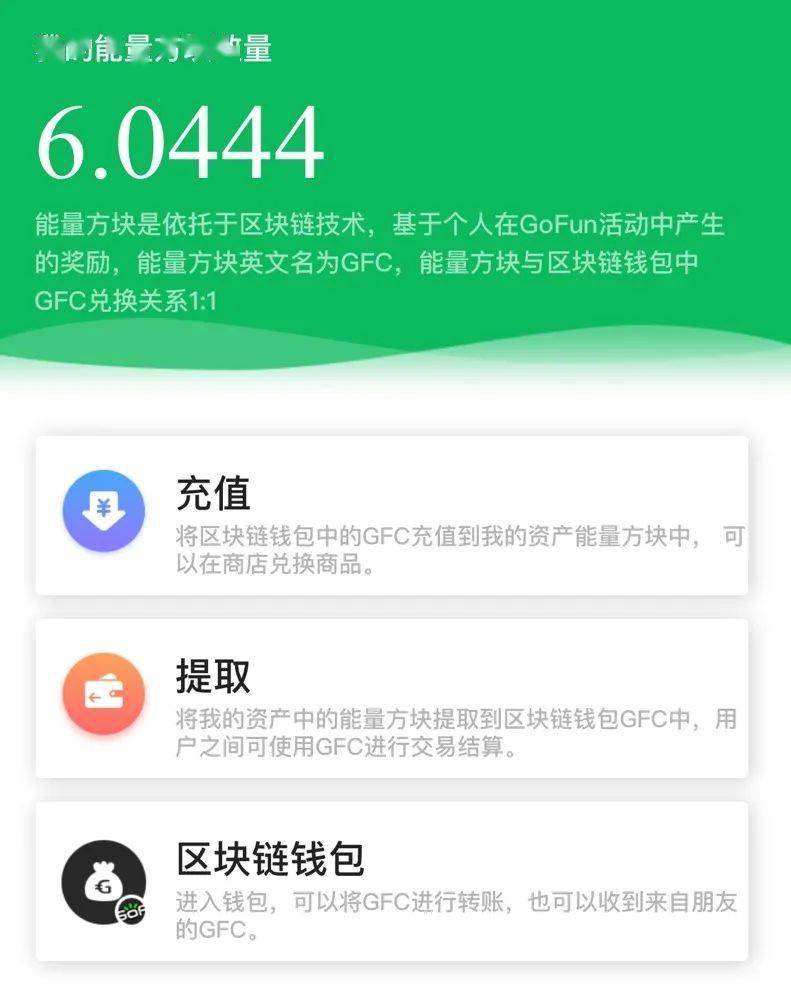 钱包ipos注册_钱包如何注册_tp钱包注册要手机号码