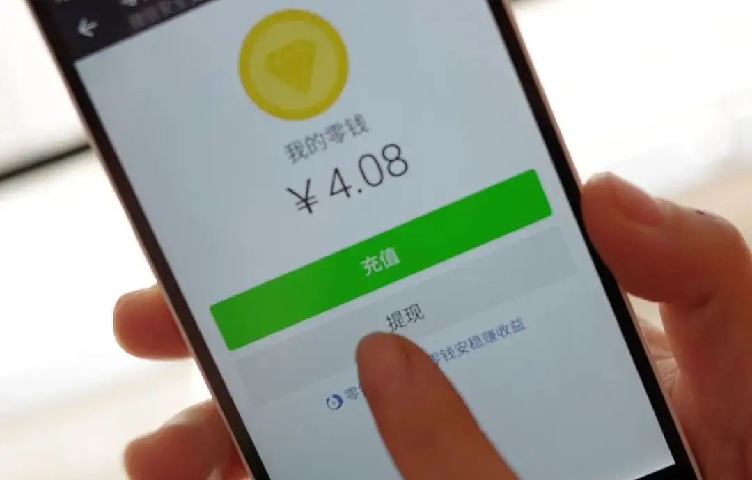 钱包ipos注册_钱包如何注册_tp钱包注册要手机号码