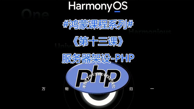php怎样字符里包含身份证号-普通码农竟